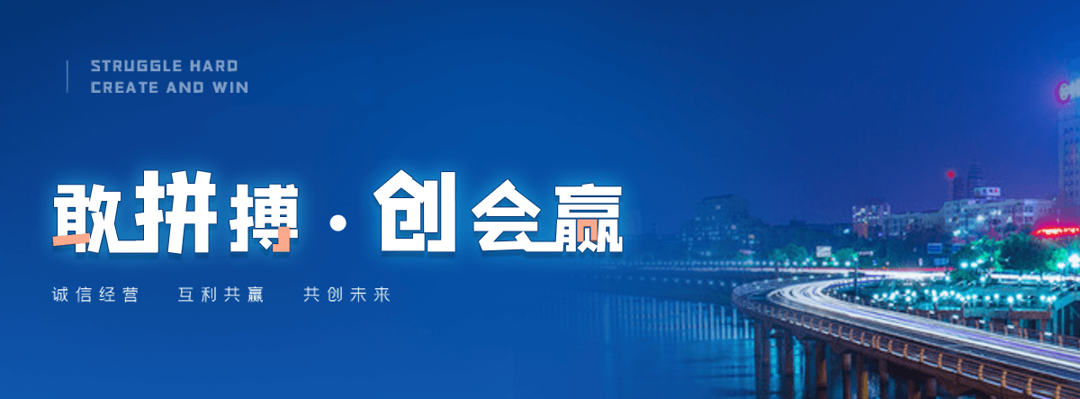 河池村口石牌坊